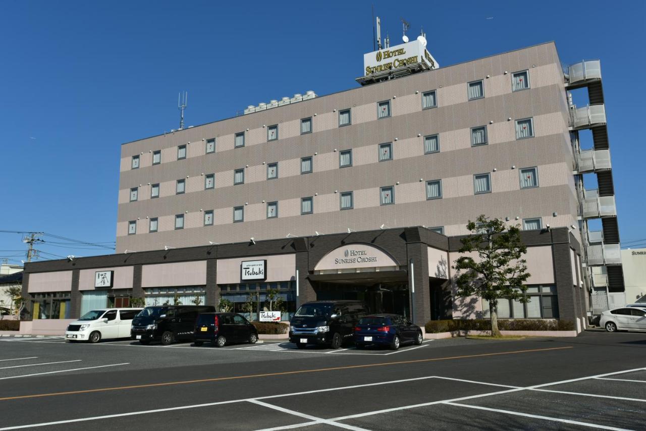 ホテルサンライズ銚子 銚子市 エクステリア 写真